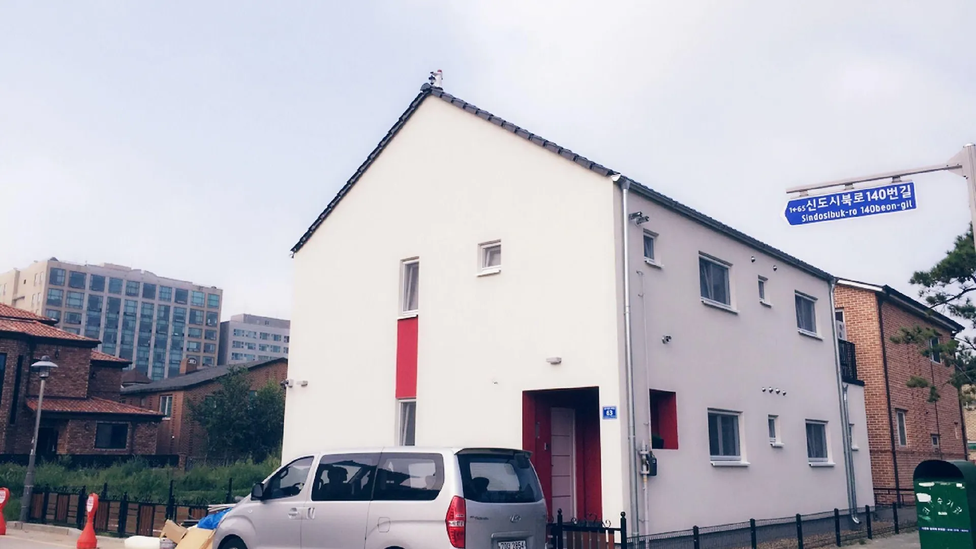 ゲストハウス Incheon Airport Happy Place Guesthouse
