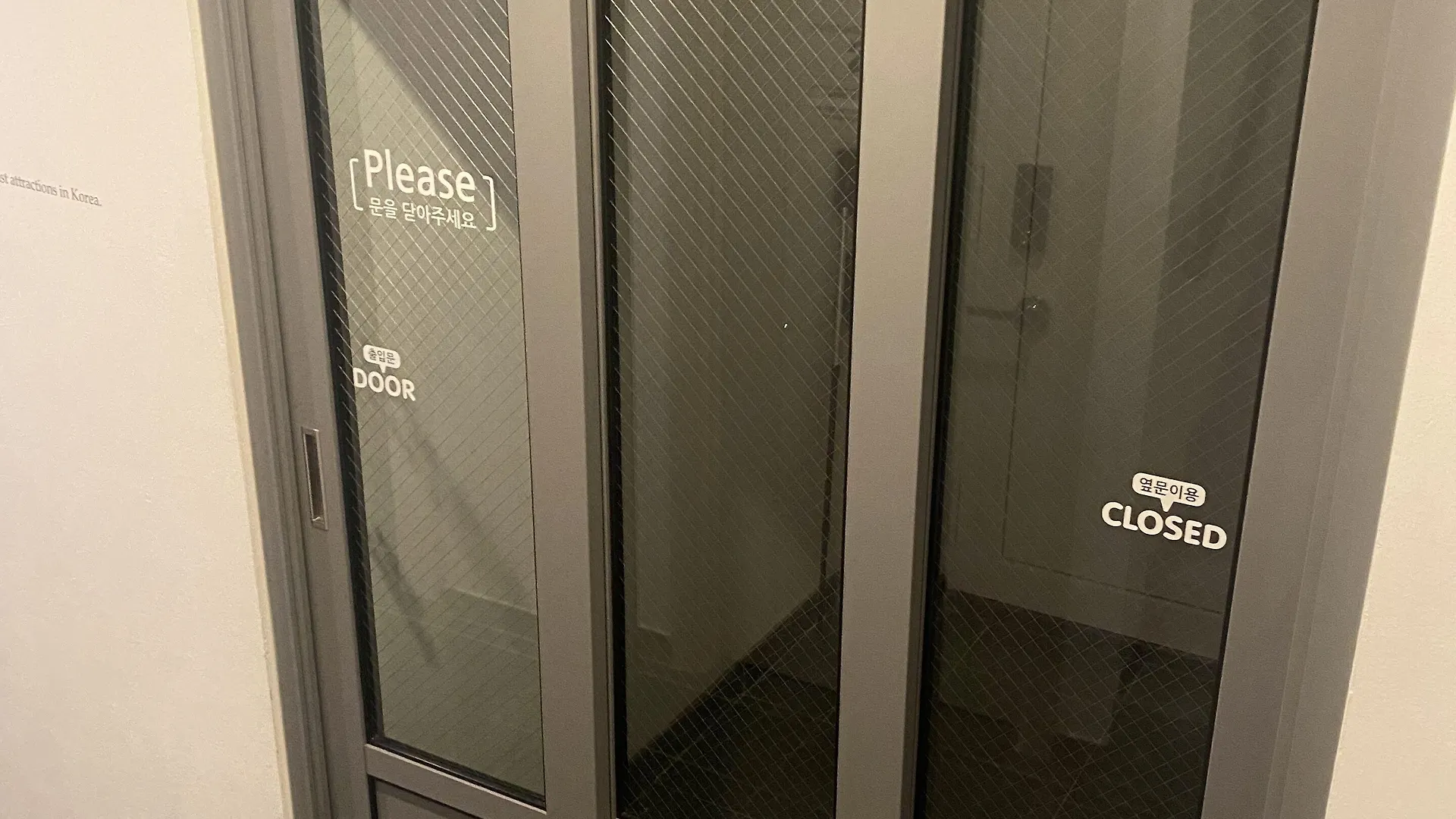Incheon Airport Happy Place Guesthouse